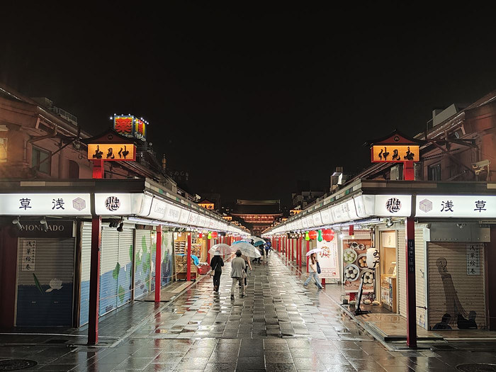 Nakamise shopping street at night in the rain